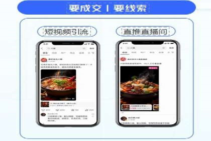 百度推广托管服务案例，见证品牌营销新突破